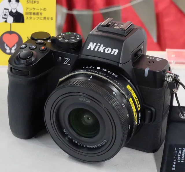 Nikon Z50II camera with a NIKKOR Z DX 16–50mm lens attached